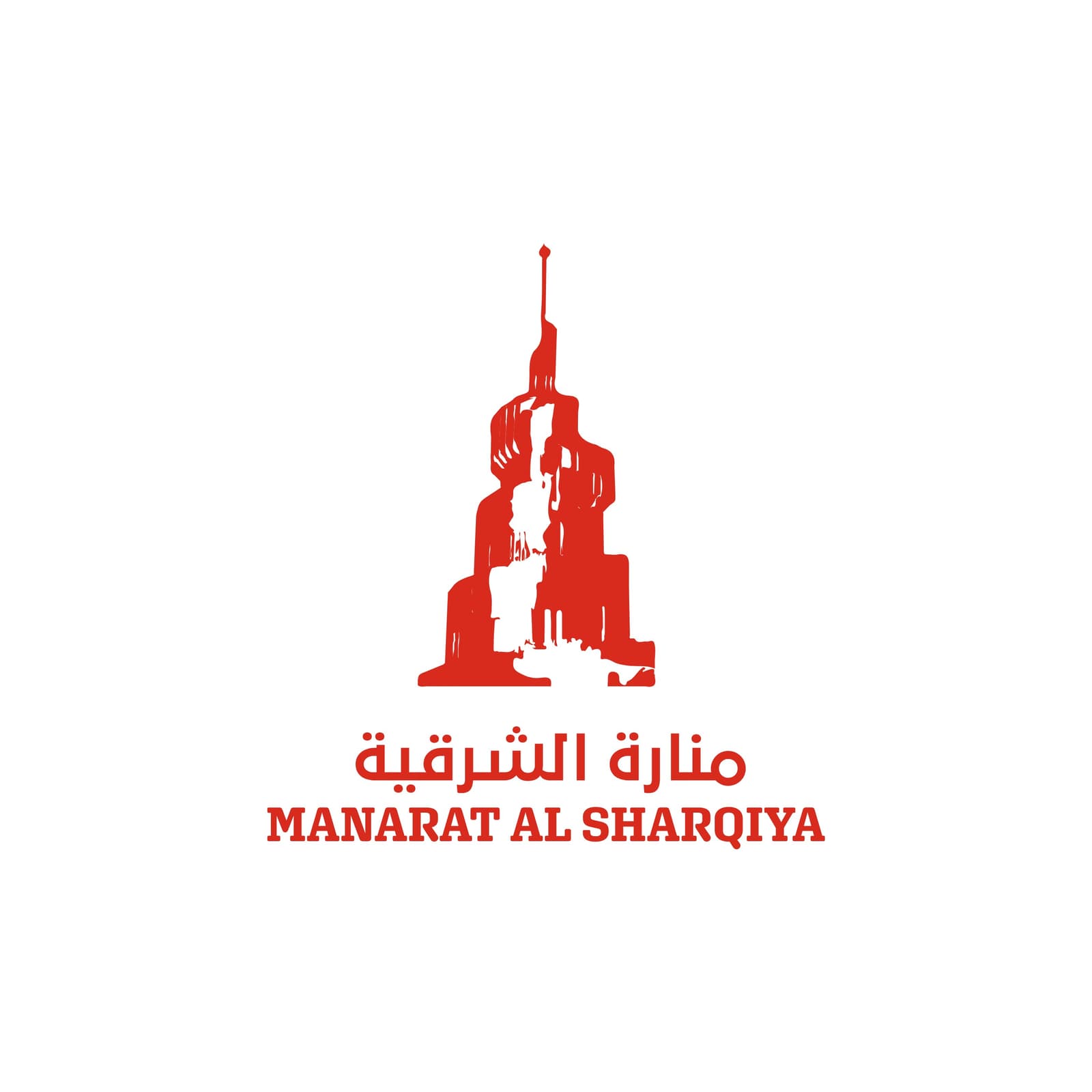 MANARAT AL SHARQIYA
