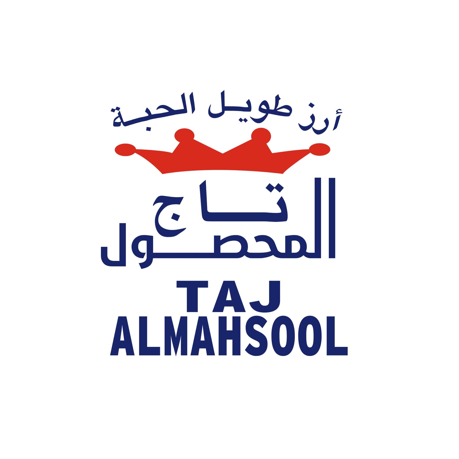 TAJ ALMAHSOOL